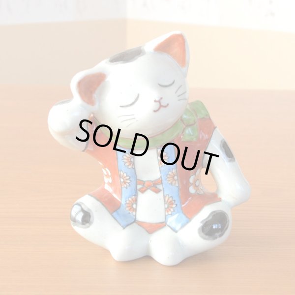 画像2: 開店祝い 開業祝い コンパクト 置物 招き猫 座り猫 有田焼 招福 縁起物 化粧箱入り 御祝い熨斗付き (2)