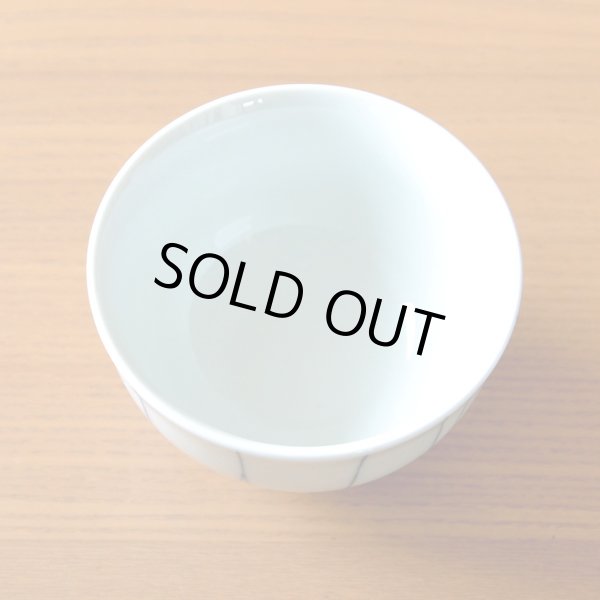 画像5: 開店祝い 開業祝い 湯呑みセット 来客用 有田焼 あやとり 煎茶碗 5客セット 御祝い熨斗付き 化粧箱入り (5)