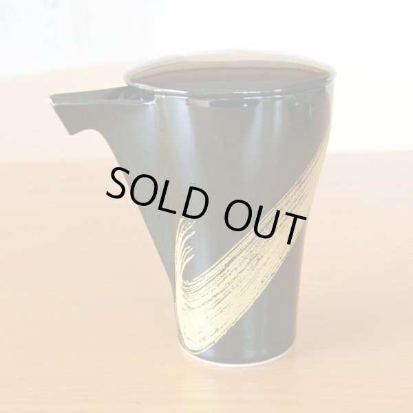 画像3: お礼の品 ギフト プレゼント 退職 栄転 転勤 卒業 感謝をこめて カード付き 酒器セット 有田焼 徳利１個 平盃２個セット 月の光 電子レンジ対応品 (3)