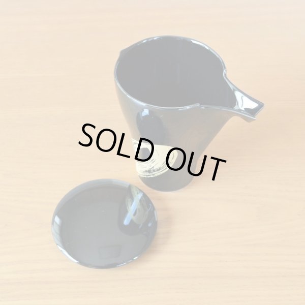 画像4: お礼の品 ギフト プレゼント 退職 栄転 転勤 卒業 感謝をこめて カード付き 酒器セット 有田焼 徳利１個 平盃２個セット 月の光 電子レンジ対応品 (4)