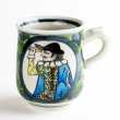 画像3: 退職祝い プレゼント 男性 マグカップ コーヒーカップ 感謝を込めた木箱入りギフト 有田焼 円左エ門窯 南蛮人 緑 (3)
