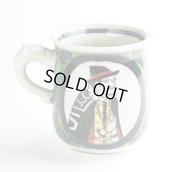 画像4: 退職祝い プレゼント 男性 マグカップ コーヒーカップ 感謝を込めた木箱入りギフト 有田焼 円左エ門窯 南蛮人 緑 (4)