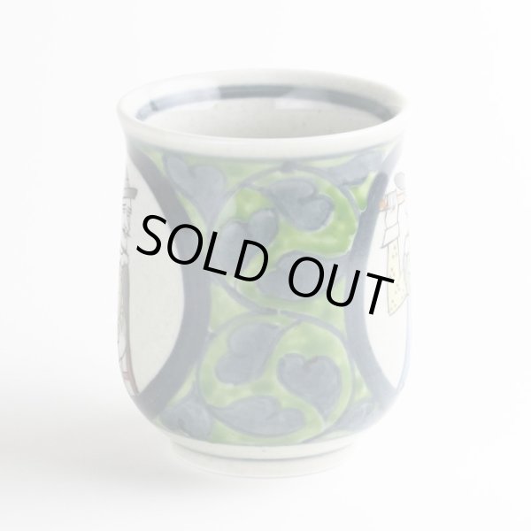 画像5: 退職祝い プレゼント 男性 マグカップ コーヒーカップ 感謝を込めた木箱入りギフト 有田焼 円左エ門窯 南蛮人 緑 (5)