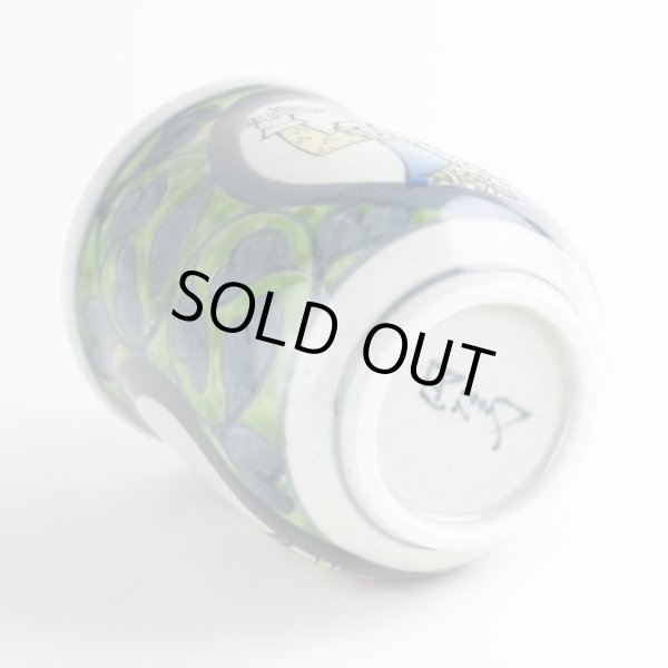 画像6: 退職祝い プレゼント 男性 マグカップ コーヒーカップ 感謝を込めた木箱入りギフト 有田焼 円左エ門窯 南蛮人 緑 (6)