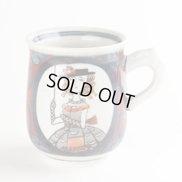 画像3: 退職祝い プレゼント 女性 マグカップ コーヒーカップ 感謝を込めた木箱入りギフト 有田焼 円左エ門窯 南蛮人 赤 (3)