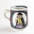 画像4: 退職祝い プレゼント 女性 マグカップ コーヒーカップ 感謝を込めた木箱入りギフト 有田焼 円左エ門窯 南蛮人 赤 (4)