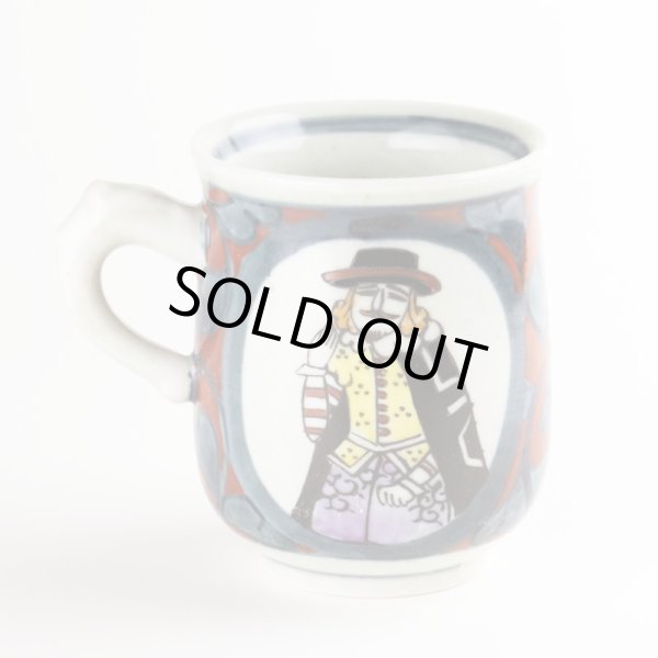 画像4: 退職祝い プレゼント 女性 マグカップ コーヒーカップ 感謝を込めた木箱入りギフト 有田焼 円左エ門窯 南蛮人 赤 (4)