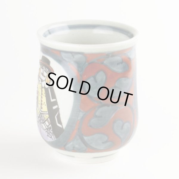 画像6: 退職祝い プレゼント 女性 マグカップ コーヒーカップ 感謝を込めた木箱入りギフト 有田焼 円左エ門窯 南蛮人 赤 (6)