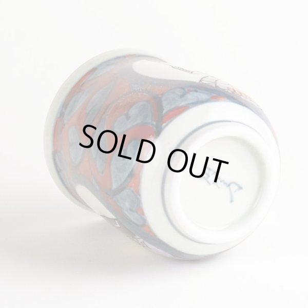 画像8: 退職祝い プレゼント 女性 マグカップ コーヒーカップ 感謝を込めた木箱入りギフト 有田焼 円左エ門窯 南蛮人 赤 (8)