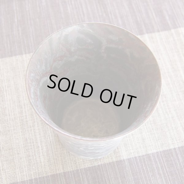 画像4: 退職祝い プレゼント 焼酎グラス 感謝を込めた退職ギフト 星夢シルバーフリーカップ 有田焼 日本製 贈答用 (4)