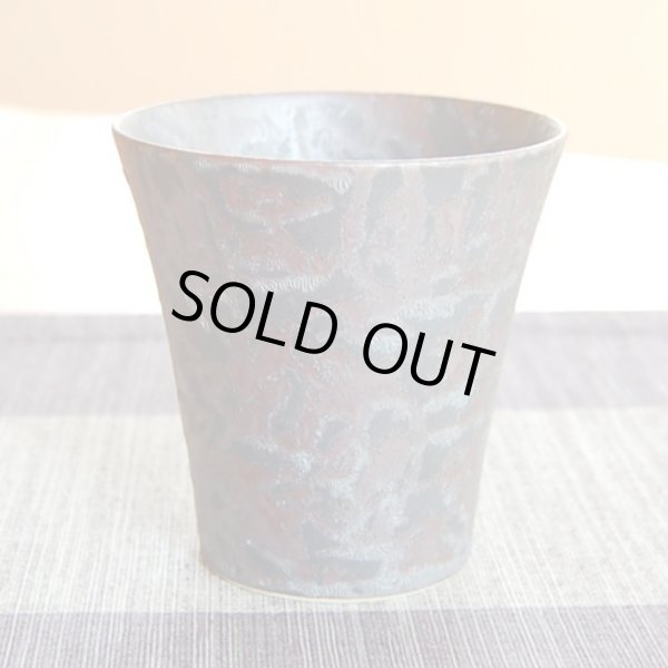 画像3: 退職祝い プレゼント 焼酎グラス 感謝を込めた退職ギフト 星夢ブロンズフリーカップ 有田焼 日本製 贈答用 (3)