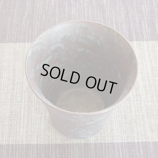 画像4: 退職祝い プレゼント 焼酎グラス 感謝を込めた退職ギフト 星夢ブロンズフリーカップ 有田焼 日本製 贈答用 (4)