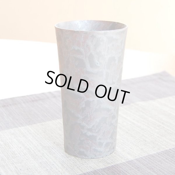 画像3: 退職祝い プレゼント ビールグラス 感謝を込めた退職ギフト 星夢ブロンズロングカップ 有田焼 日本製 贈答用 (3)