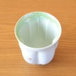 画像5: 退職祝い 男性 プレゼント 感謝を込めたプレゼント 桜の花びら形になる 湯呑み 有田焼 舞さくら グリーン 感謝の木箱入り 日本製 (5)