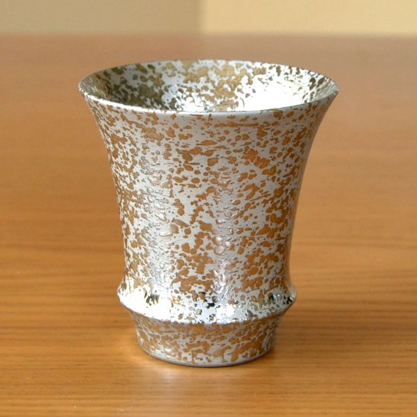 画像3: 退職祝い ぐいのみ おちょこ 陶器 日本酒用 おしゃれ 有田焼 銀彩 反型 感謝を込めた木箱入りギフト (3)