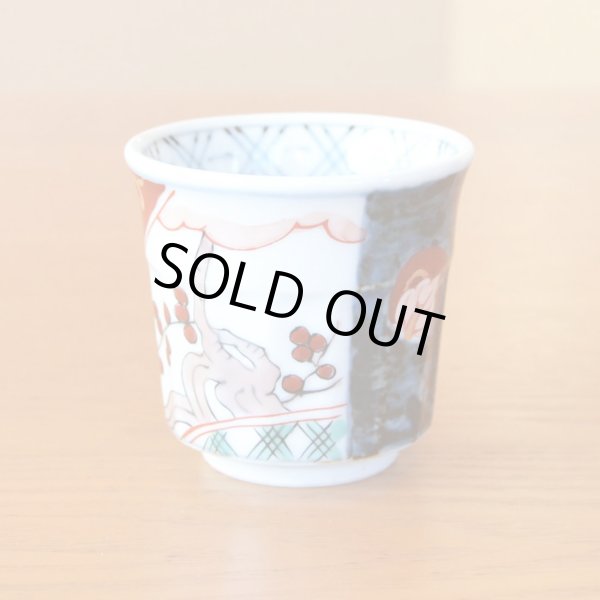 画像8: 退職祝い 酒器 セット 日本酒用 有田焼 感謝を込めた木箱ギフト 徳利1個 ぐい呑み盃2個 古伊万里 丸 (8)