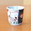 画像8: 退職祝い 酒器 セット 日本酒用 有田焼 感謝を込めた木箱ギフト 片口注器1個 ぐい呑み盃2個 古伊万里 持ち手付き (8)