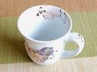 画像4: 退職祝い プレゼント 夫婦マグカップ ペアー 感謝を込めた退職ギフト 無病息災 花六瓢 有田焼 日本製 贈答用 (4)