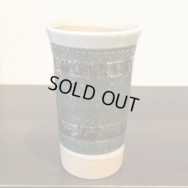 画像3: 退職祝い プレゼント 男性 ビールカップ 感謝を込めた退職ギフト 緑彩シャギー フリーカップ 有田焼 日本製 贈答用 感謝の木箱入り (3)