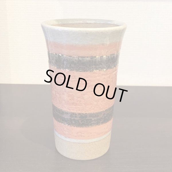 画像3: 退職祝い プレゼント 女性 ビールカップ 感謝を込めた退職ギフト 赤彩シャギー フリーカップ 有田焼 日本製 贈答用 感謝の木箱入り (3)