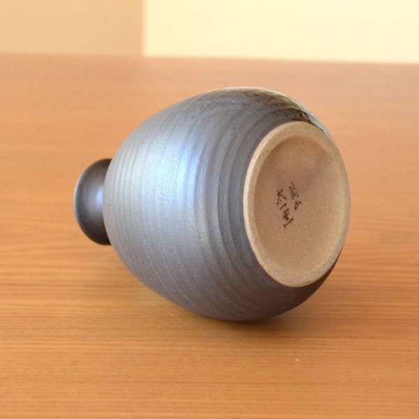 画像6: 退職祝い 酒器セット とっくり おちょこ セット 陶器 日本酒用 おしゃれ 有田焼 徳利１個 ぐい呑み２個セット 炎華 感謝を込めた木箱入りギフト (6)