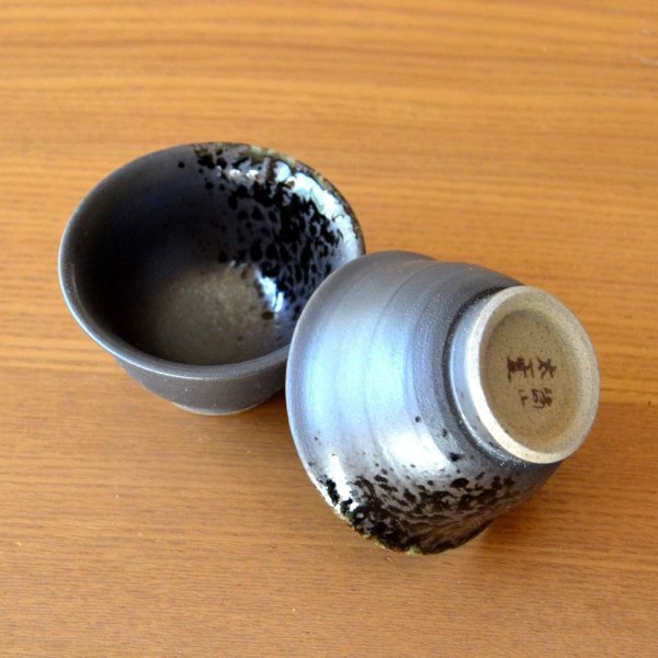 画像7: 退職祝い 酒器セット とっくり おちょこ セット 陶器 日本酒用 おしゃれ 有田焼 徳利１個 ぐい呑み２個セット 炎華 感謝を込めた木箱入りギフト (7)