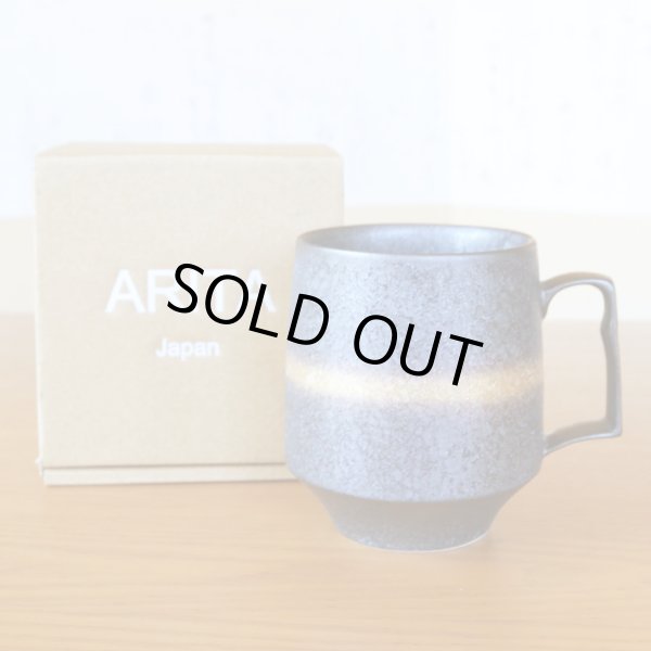 画像2: お礼の品 ギフト プレゼント 退職 栄転 転勤 卒業 感謝をこめて カード付き マグカップ 有田焼 金河 ギフト箱入り (2)