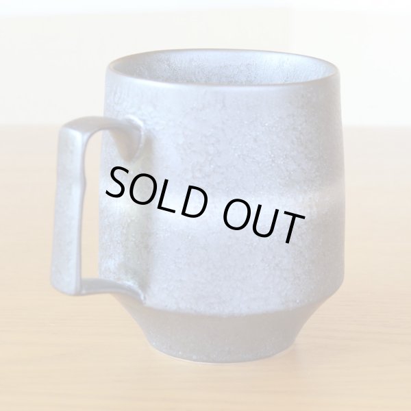 画像4: お礼の品 ギフト プレゼント 退職 栄転 転勤 卒業 感謝をこめて カード付き マグカップ 有田焼 銀河 ギフト箱入り (4)