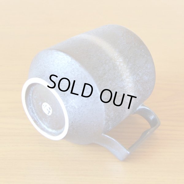 画像6: お礼の品 ギフト プレゼント 退職 栄転 転勤 卒業 感謝をこめて カード付き マグカップ 有田焼 銀河 ギフト箱入り (6)