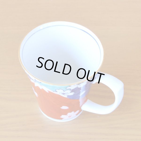 画像5: お礼の品 ギフト プレゼント 退職 栄転 転勤 卒業 感謝をこめて カード付き マグカップ 有田焼 電子レンジ対応 鍋島 富士山 赤富士 ギフト箱入り (5)