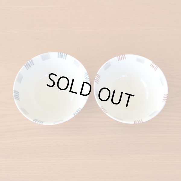 画像5: お礼の品 ギフト プレゼント 退職 栄転 転勤 卒業 感謝をこめて カード付き 夫婦茶碗 ペア 飯碗 有田焼 いなせ ギフト箱入り (5)