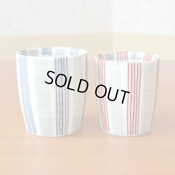 画像3: お礼の品 ギフト プレゼント 退職 栄転 転勤 卒業 感謝をこめて カード付き 夫婦湯呑み ペア 湯飲み 有田焼 いなせ ギフト箱入り (3)