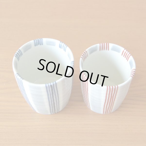 画像4: お礼の品 ギフト プレゼント 退職 栄転 転勤 卒業 感謝をこめて カード付き 夫婦湯呑み ペア 湯飲み 有田焼 いなせ ギフト箱入り (4)