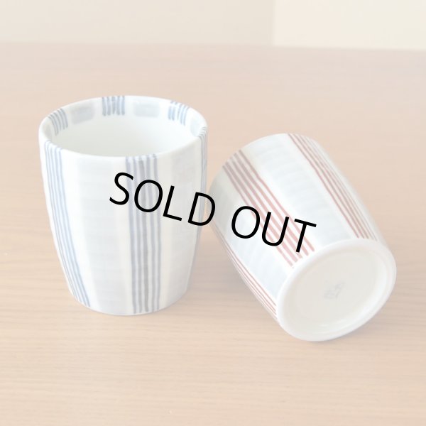 画像5: お礼の品 ギフト プレゼント 退職 栄転 転勤 卒業 感謝をこめて カード付き 夫婦湯呑み ペア 湯飲み 有田焼 いなせ ギフト箱入り (5)