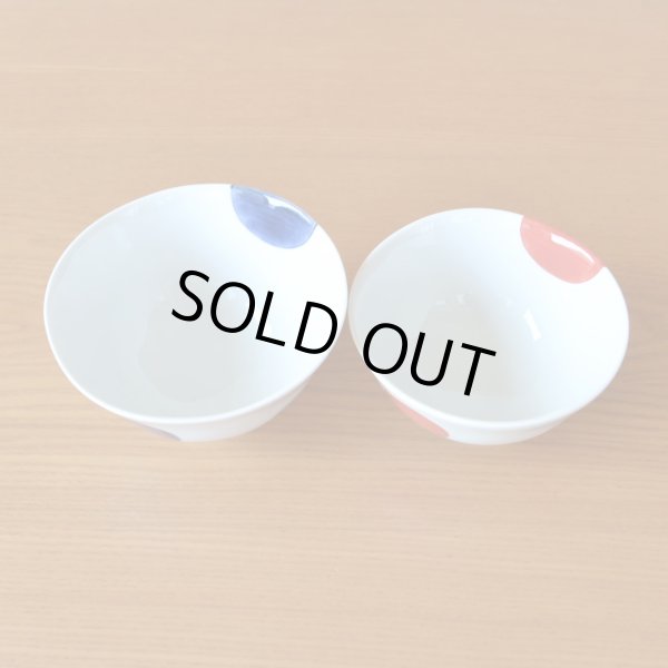 画像5: お礼の品 ギフト プレゼント 退職 栄転 転勤 卒業 感謝をこめて カード付き 夫婦茶碗 ペア 飯碗 有田焼 二彩丸紋 ギフト箱入り (5)