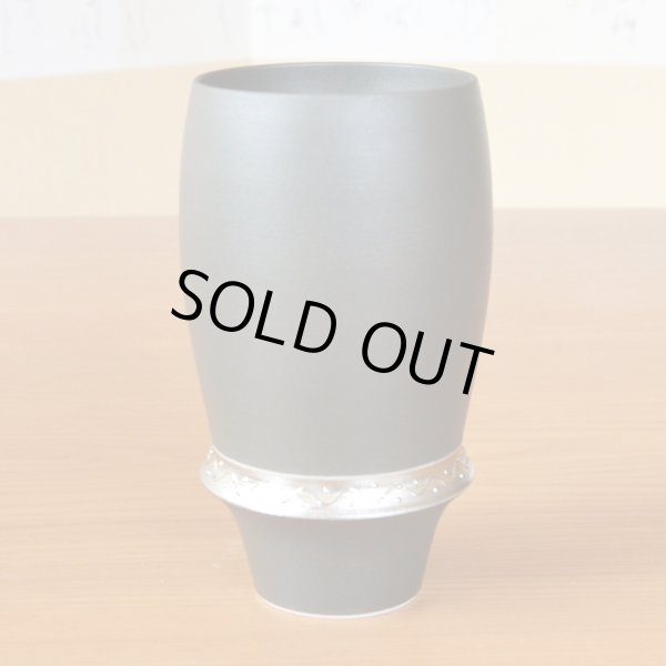 画像3: 初任給 プレゼント 感謝を込めた木箱入りギフト 両親 おじいちゃん おばあちゃん ビールグラス 有田焼 いぶし銀 プレミアム ビアグラス 贈答用 (3)