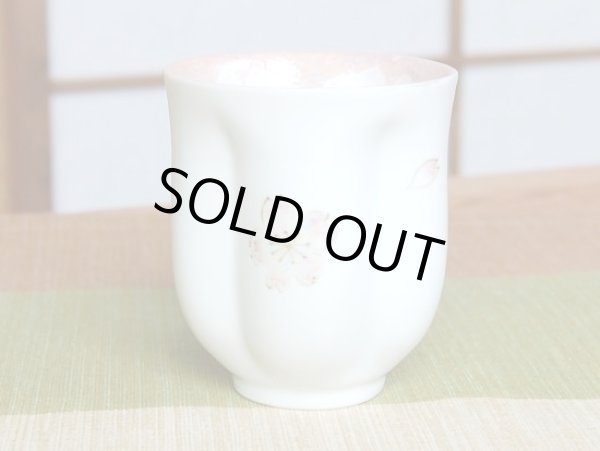 画像2: 【名入れ・名前入り】舞さくら(ピンク) 桜湯呑(木箱入) (2)