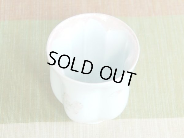 画像4: 【名入れ・名前入り】舞さくら(ピンク) 桜湯呑(木箱入) (4)