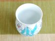 画像4: 【名入れ・名前入り】白カサブランカ 湯呑（木箱入） (4)
