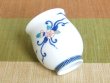 画像3: 【名入れ・名前入り】鍋島桜唐草紋 湯呑（木箱入） (3)