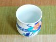 画像4: 【名入れ・名前入り】鍋島椿紋 湯呑（木箱入） (4)