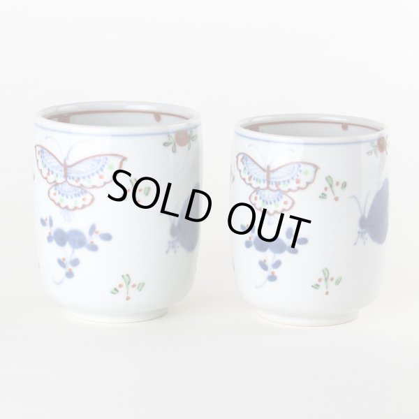 画像2: 天啓花蝶(ペア) 夫婦湯呑(木箱入) (2)