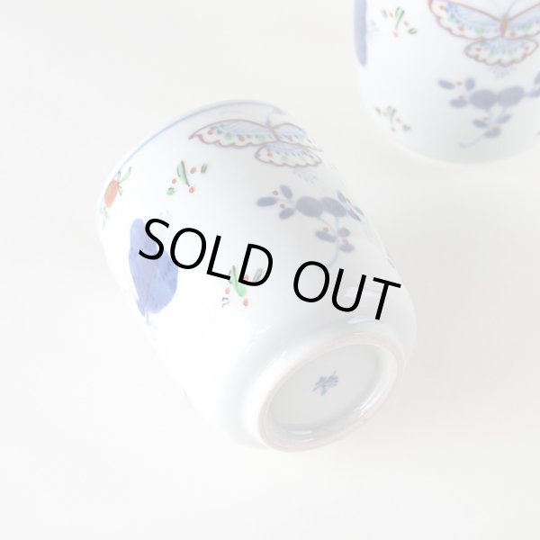 画像5: 天啓花蝶(ペア) 夫婦湯呑(木箱入) (5)