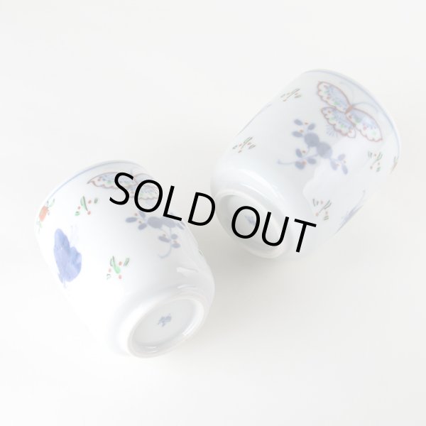 画像6: 天啓花蝶(ペア) 夫婦湯呑(木箱入) (6)