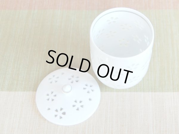 画像3: 水晶彫花詰（大） 蓋付湯呑（木箱入） (3)