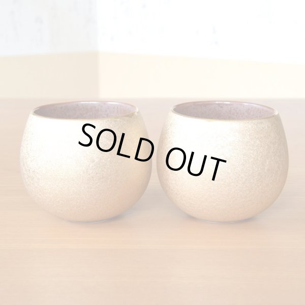 画像3: 金婚式 プレゼント 有田焼 ロックグラス ペアー 金彩しずく ロックカップ のし・メッセージカード付き 木箱入り (3)