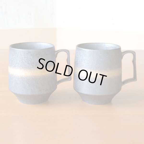 画像3: 金婚式 プレゼント 有田焼 マグカップ ペアー 金河 のし・メッセージカード付き 木箱入り (3)