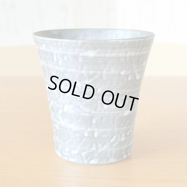 画像3: お礼の品 ギフト プレゼント 退職 栄転 転勤 卒業 感謝をこめて カード付き 焼酎カップ ロックカップ 有田焼 星夢シルバー フリーカップ ギフト箱入り (3)