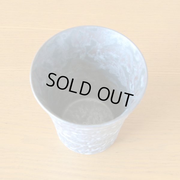 画像4: お礼の品 ギフト プレゼント 退職 栄転 転勤 卒業 感謝をこめて カード付き 焼酎カップ ロックカップ 有田焼 星夢シルバー フリーカップ ギフト箱入り (4)