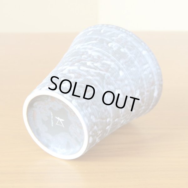 画像5: お礼の品 ギフト プレゼント 退職 栄転 転勤 卒業 感謝をこめて カード付き 焼酎カップ ロックカップ 有田焼 星夢シルバー フリーカップ ギフト箱入り (5)